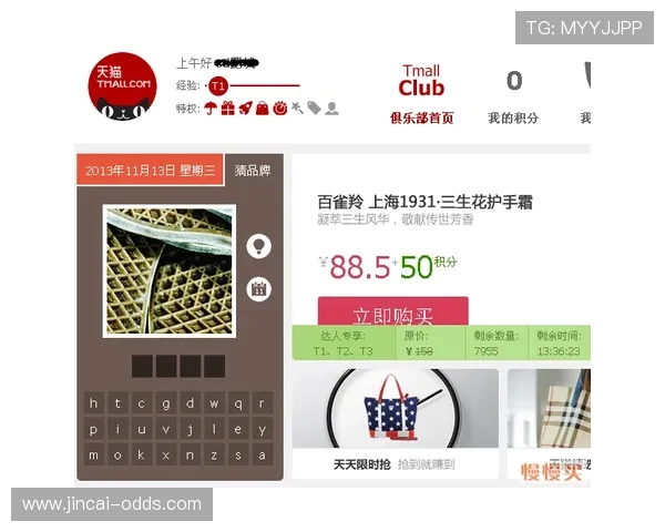 全职买波胆能赚钱吗品牌入口下载评测避坑防骗