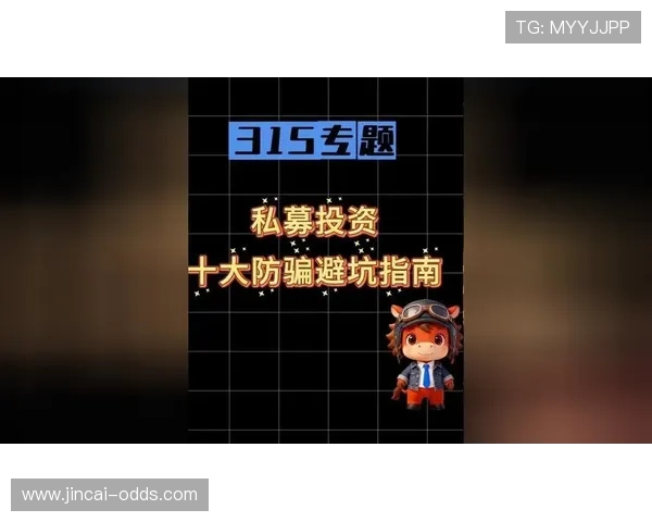 波胆赚钱真实经历避坑指南平台对比防骗