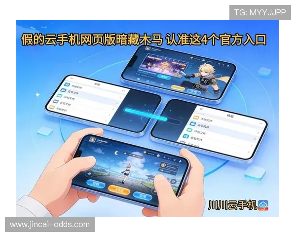 开云大额中奖截图避坑 泛体育平台对比防骗 开云大额中奖截图避坑 泛体育平台对比防骗