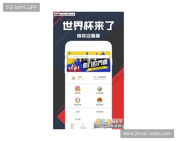 西甲波胆历史数据避坑指南彩票数字高频玩法防骗 西甲波胆历史数据避坑指南彩票数字高频玩法防骗